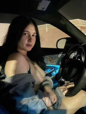 Риана